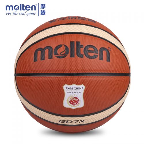 Ballon de basket MOLTEN en PU - Ref 1985119