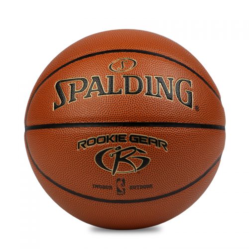 Ballon de basket SPALDING en PU - Ref 1985125