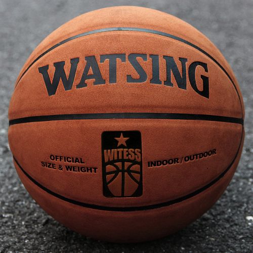 Ballon de basket 1985135