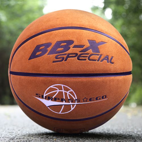 Ballon de basket 1985153