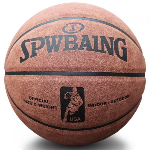 Ballon de basket 1985166