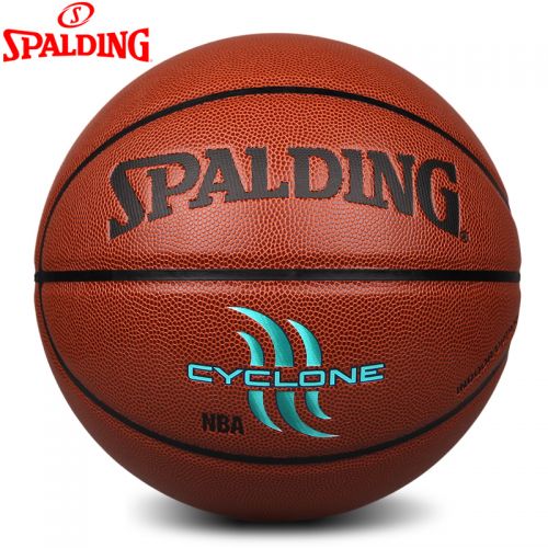 Ballon de basket SPALDING en PU - Ref 1985168