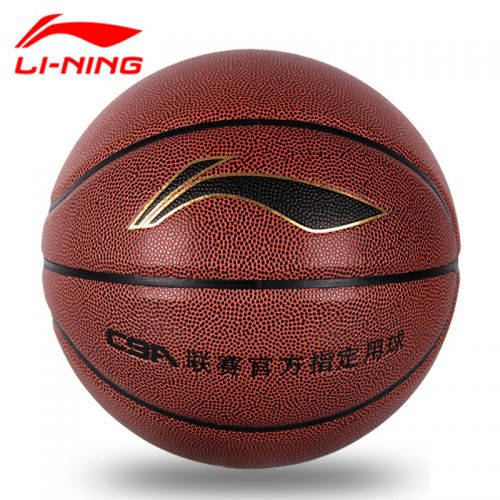 Ballon de basket LINING en PU - Ref 1985173