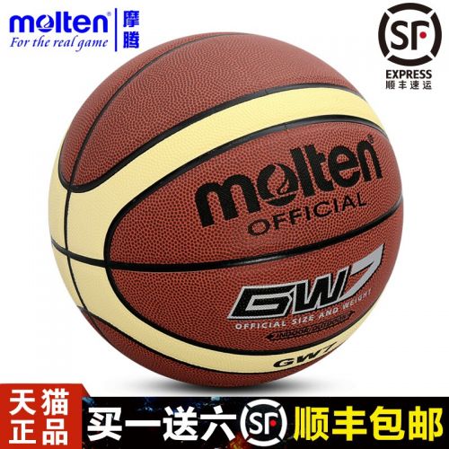 Ballon de basket 1985177