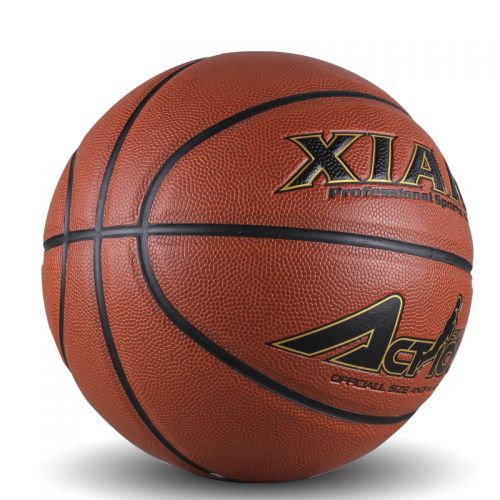 Ballon de basket en ZK microfibre - Ref 1985182