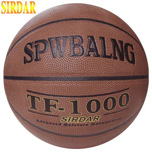 Ballon de basket SIRDAR en PU - Ref 1985207