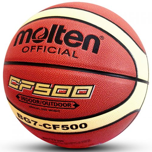 Ballon de basket 1985209