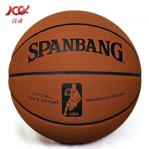 Ballon de basket 1985212