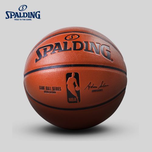 Ballon de basket SPALDING en PU - Ref 1985219