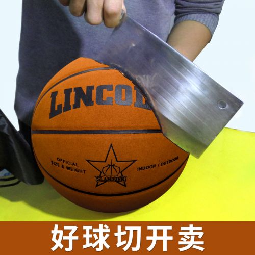 Ballon de basket LINCOLN en ZK microfibre - Ref 1985223