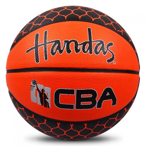 Ballon de basket 1985226