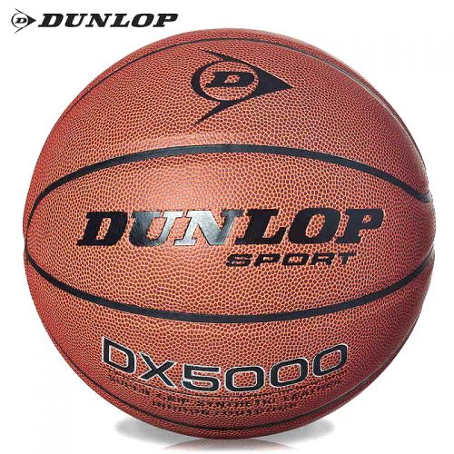 Ballon de basket 1985229