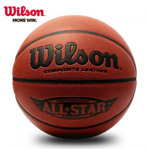Ballon de basket WILSON en PU - Ref 1985241