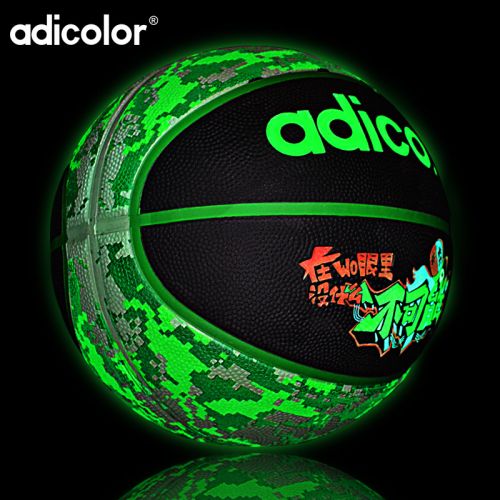Ballon de basket 1985251