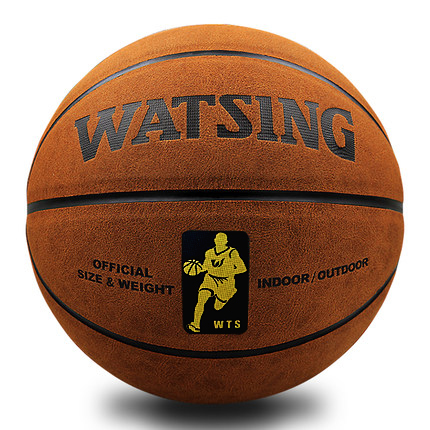Ballon de basket 1985267