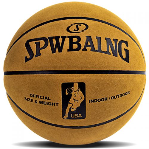 Ballon de basket SIRDAR en ZK microfibre - Ref 1985294
