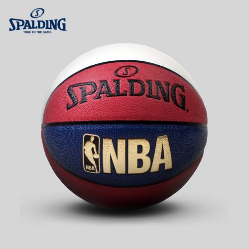 Ballon de basket SPALDING en PU - Ref 1985297