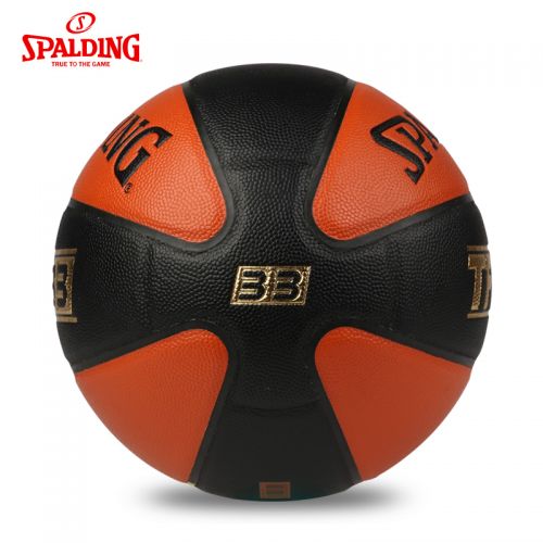 Ballon de basket SPALDING en PU - Ref 1985304