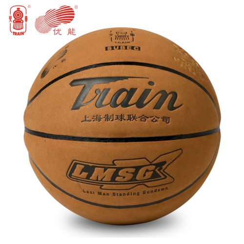 Ballon de basket TRAIN en PU - Ref 1985305