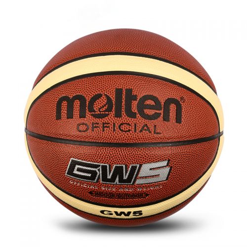 Ballon de basket MOLTEN en PU - Ref 1985311