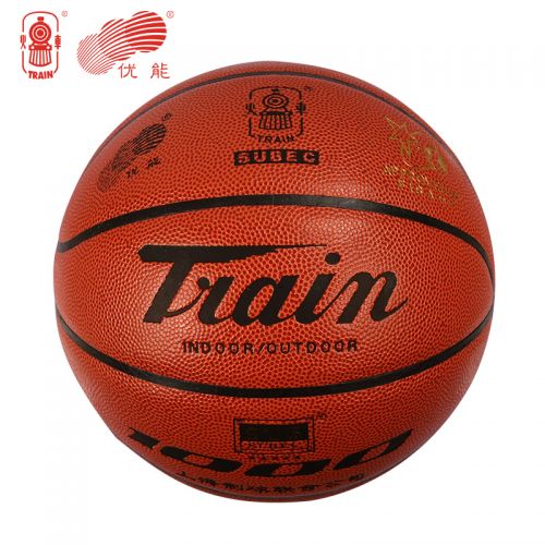 Ballon de basket TRAIN en PU - Ref 1985314