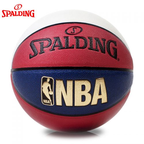 Ballon de basket SPALDING en PU - Ref 1985335