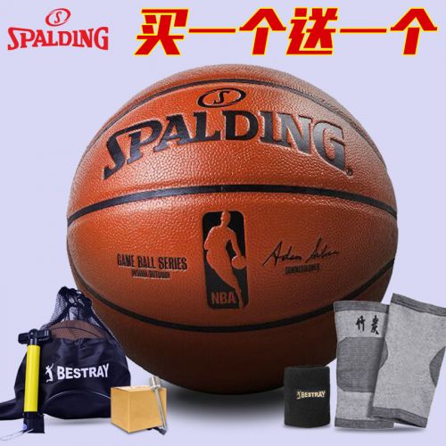 Ballon de basket SPALDING en PU - Ref 1985337
