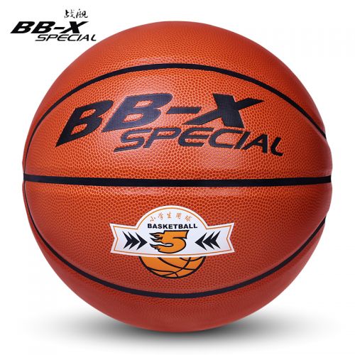 Ballon de basket 1985341