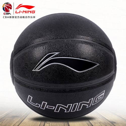 Ballon de basket LINING en PU - Ref 1985357
