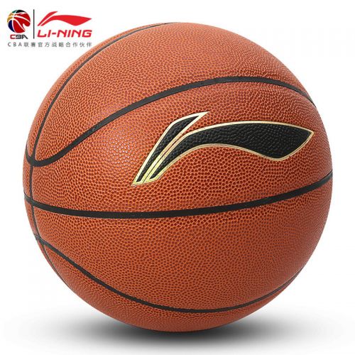 Ballon de basket LINING en PU - Ref 1985369