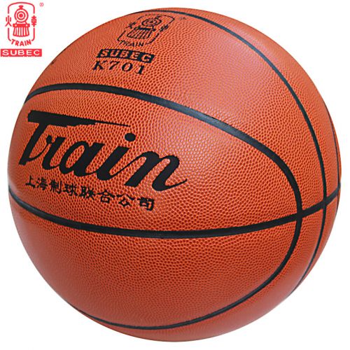 Ballon de basket TRAIN en PU - Ref 1985372