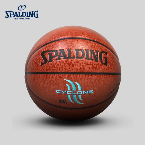 Ballon de basket SPALDING en PU - Ref 1985378
