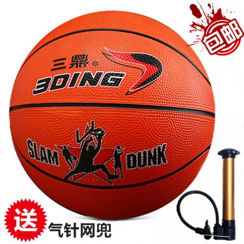 Ballon de basket en caoutchouc - Ref 1985379