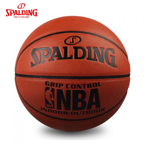 Ballon de basket SPALDING en PU - Ref 1985395