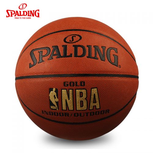 Ballon de basket SPALDING en PU - Ref 1985396