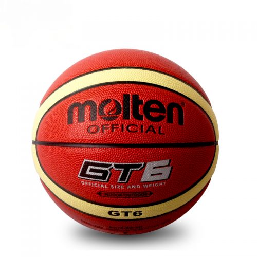 Ballon de basket MOLTEN en PU - Ref 1985399