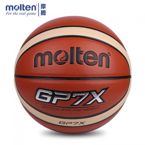 Ballon de basket MOLTEN en PU - Ref 1985403