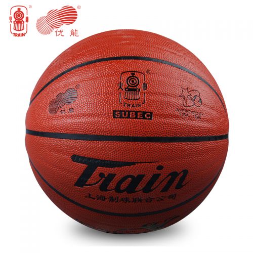 Ballon de basket TRAIN en PU - Ref 1985404