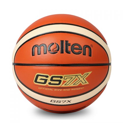 Ballon de basket MOLTEN en ZK microfibre - Ref 1985406