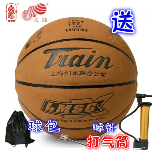 Ballon de basket TRAIN en cuir véritable - Ref 1985418