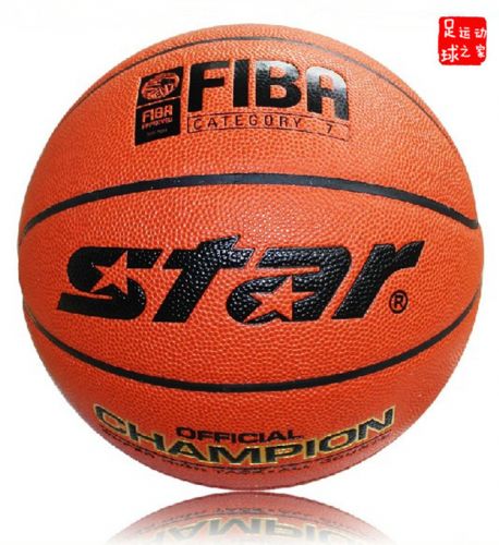 Ballon de basket STAR en PU - Ref 1985436