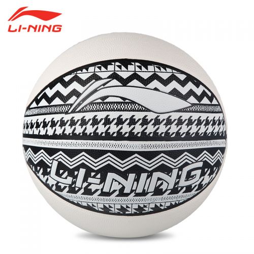 Ballon de basket LINING en PU - Ref 1985437