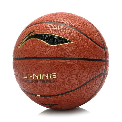 Ballon de basket LINING en PU - Ref 1985438