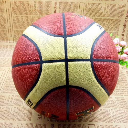 Ballon de basket HANDAS en PU - Ref 1985444