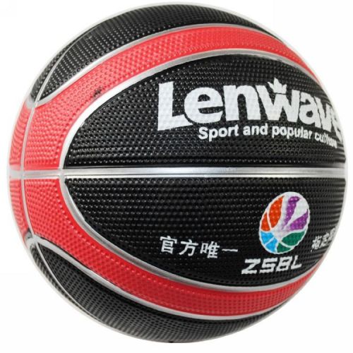 Ballon de basket en caoutchouc - Ref 1985462