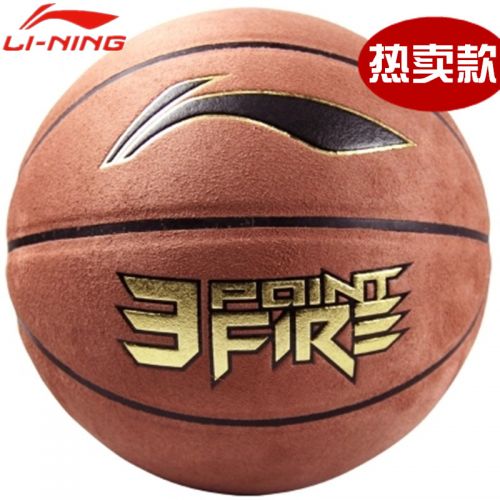 Ballon de basket LINING en cuir véritable - Ref 1985468