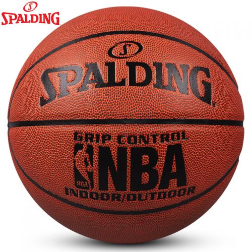 Ballon de basket SPALDING en PU - Ref 1985471