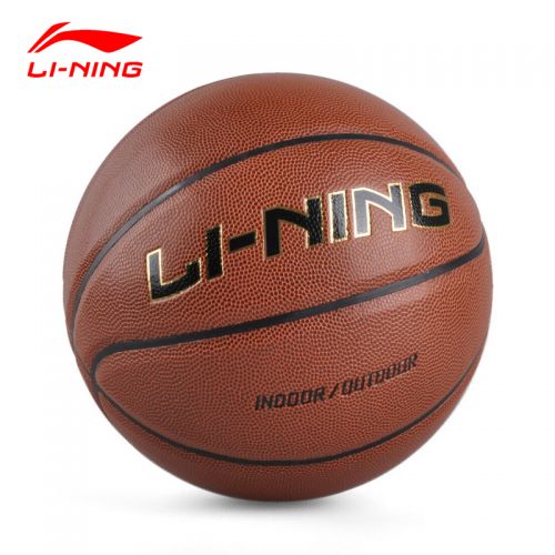 Ballon de basket LINING en PU - Ref 1985478