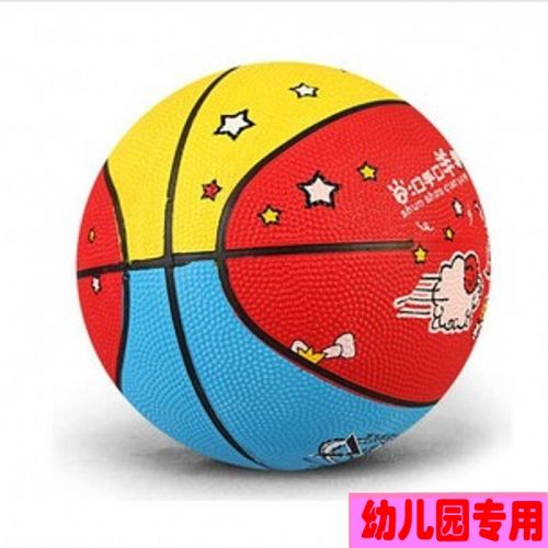 Ballon de basket en caoutchouc - Ref 1985481