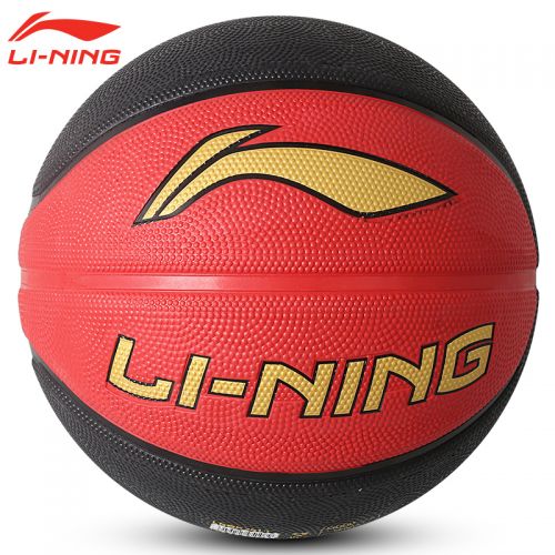Ballon de basket LINING en caoutchouc - Ref 1985485